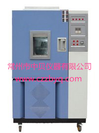DW-100  低温试验箱