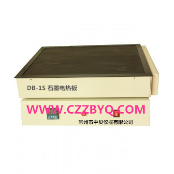 DB-1S石墨电热板