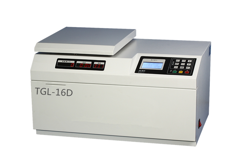 TGL-16D 高速冷冻离心机